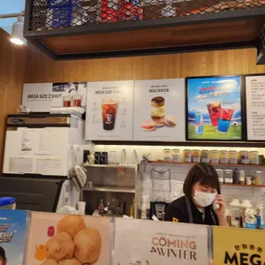 메가커피 리뷰 사진