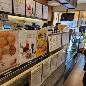 메가커피 리뷰 사진
