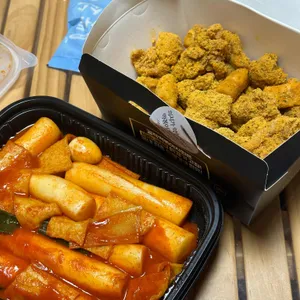 걸작떡볶이치킨 사진
