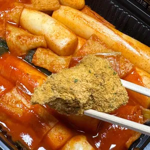 걸작떡볶이치킨 사진