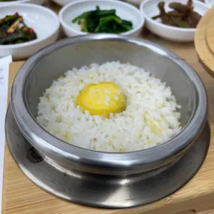 굴세상 사진