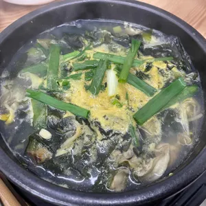 굴세상 사진