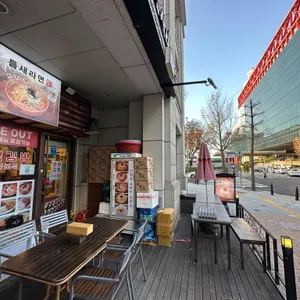 틈새라면 리뷰 사진