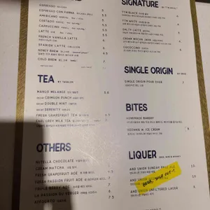 티티엠 리뷰 사진