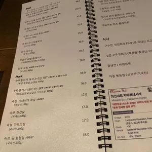 그릴640 리뷰 사진