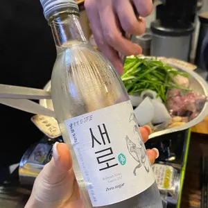 형제한우곱창 사진