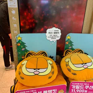 던킨도너츠 사진