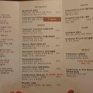 마띠나 리뷰 사진