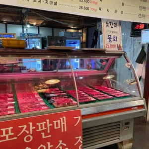 소간지 사진