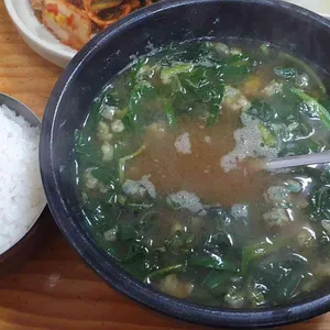 청천 올갱이해장국 사진