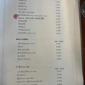 시루케이크 리뷰 사진