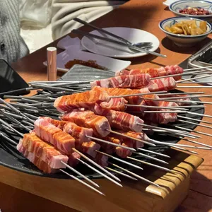 미성양꼬치 사진