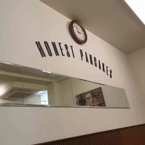 어니스트팬케이크 리뷰 사진