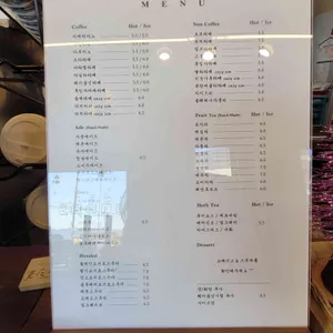 바투바투커피&디저트 사진