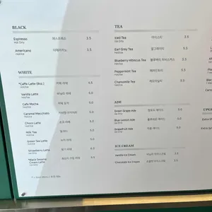 커스텀커피 리뷰 사진