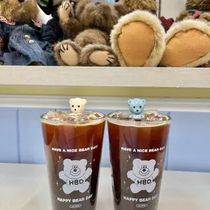 해피베어데이 사진