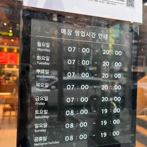 스타벅스 리뷰 사진