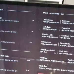 벙크오프 리뷰 사진