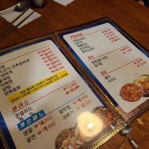어느멋진날의추억 리뷰 사진