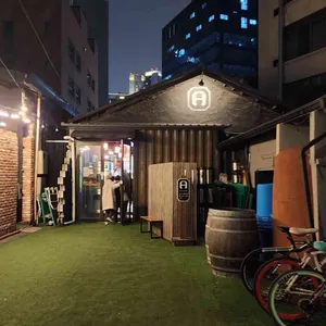 어메이징 브루잉 컴퍼니 리뷰 사진