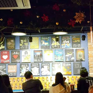 어메이징 브루잉 컴퍼니 리뷰 사진