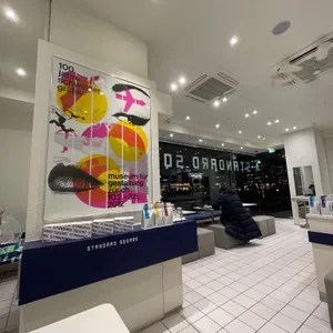 스탠다드 스퀘어 리뷰 사진