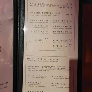 그문화 리뷰 사진