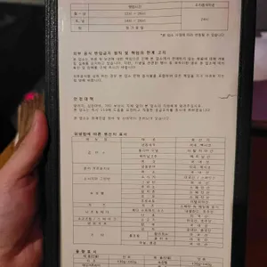 그문화 리뷰 사진
