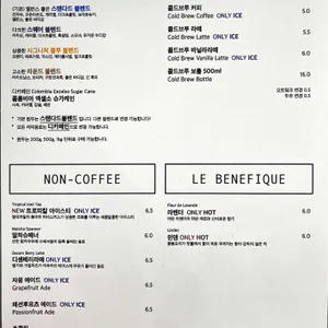 스탠다드 스퀘어 리뷰 사진