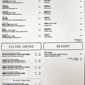 스탠다드 스퀘어 리뷰 사진