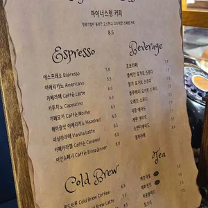 마이너 스윙 리뷰 사진