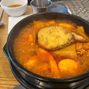 라밥 사진