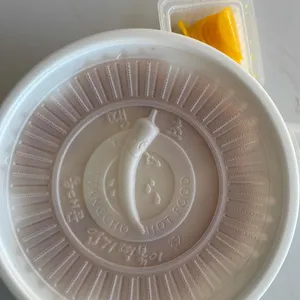동대문엽기떡볶이 사진