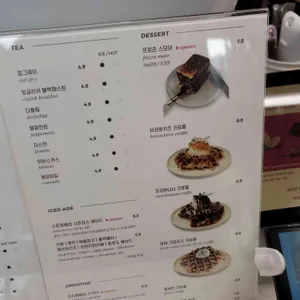 옴브레 리뷰 사진