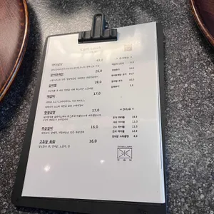 도슬박 리뷰 사진