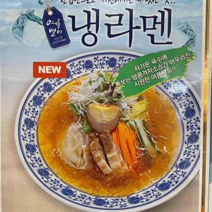 기소야플러스 리뷰 사진