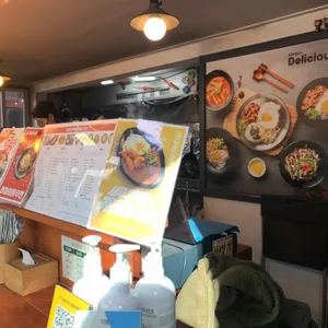 더빨강 옛날 떡볶이 김밥 리뷰 사진