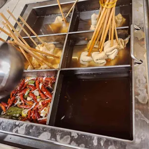 두끼떡볶이 리뷰 사진