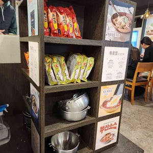 두끼떡볶이 리뷰 사진