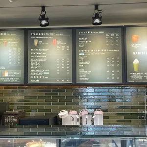 스타벅스 리뷰 사진