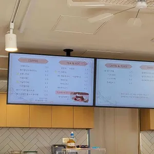 카페우노 리뷰 사진