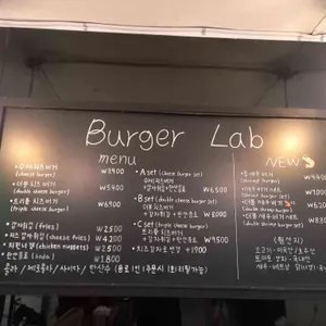 버거랩 리뷰 사진