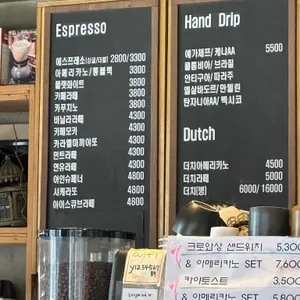 탠저린 리뷰 사진