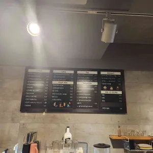 카페 화곡동 리뷰 사진