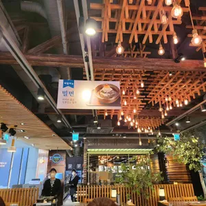 진국명가 리뷰 사진
