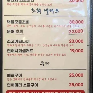 담다 리뷰 사진