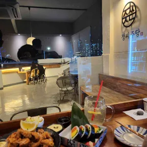 정씨주당 리뷰 사진