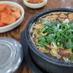 방일해장국 사진