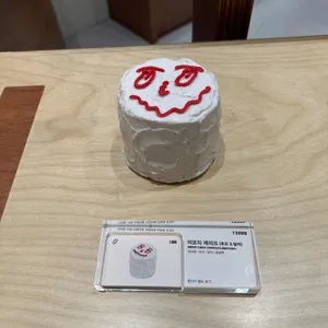 텅 플래닛 잠실 리뷰 사진