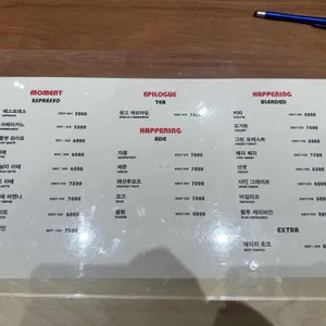 텅 플래닛 잠실 리뷰 사진